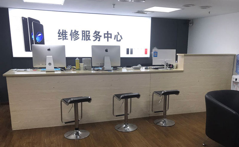 安丘贵阳苹果手机售后服务（修17屏幕）